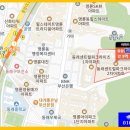 아산광혜병원