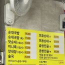 둔산중로-11 이미지