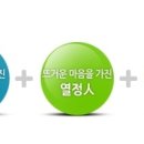 디케이에듀 - 양천구 월정로 179 | 디케이에듀