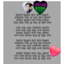 😂🙆‍♂️멋진분🥰죄송했습니당 아프신줄도 모르궁 콘은 언제 하시냐 뭐라두 하시라 난리쳐셩😂백장미~ 용서~ 해 주실거죵😂💚💕 이미지