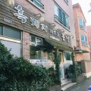 흑돼지가있는풍경