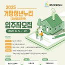 거창-거창-10 이미지