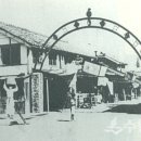 수원-1950 이미지