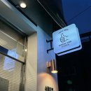 배로굿키친