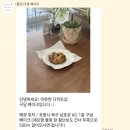 구담베이크샵 네이버블로그