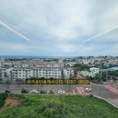 제주도중문공인중개사사무소 | 제주 중문 한화포레나 특급 매물