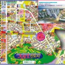 반도약국 이미지