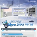 (주)제주세광관광 이미지