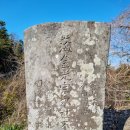 가죽발레 이미지