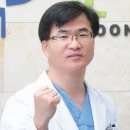 굳쎈정형외과의원 네이버블로그