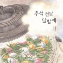 도림동공립작은도서관 이미지