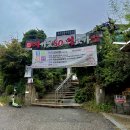 여기있소 먹고가소(남문점) | 수원 팔달문 한우맛집 여기있소먹고가소 남문본점