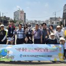 남동구도시관리공단 | 남동구도시관리공단, 주민 참여형 에코플로깅 캠페인 운영
