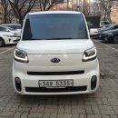 상동카클리닉 이미지