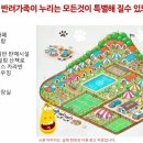 라바호텔 이미지