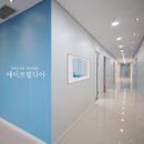 에이프릴의원 이미지