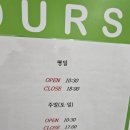 행복한모루도서관 구내식당 | 행복한 모루도서관 지하식당ㆍ강릉 도서관 구내식당