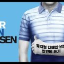 Dear Evan Hansen 이미지