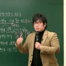 하이페르마학원 이미지