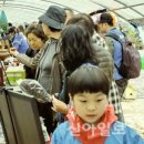 열목어마을 이미지