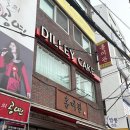 홍미관 이미지