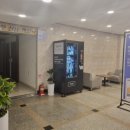 수안보온천힐링호텔 이미지