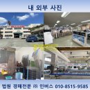 해금광고 이미지