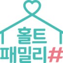 치킨욜로 이미지