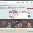 이삭 축산물 이미지