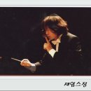 다원예술가 박미루 콘서트 & 전시 이미지