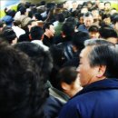 신도림역 이미지