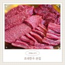 계룡로9길 이미지