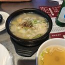황금실내포장 이미지