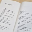 수록상회 이미지