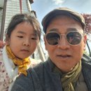 송산3리 이미지