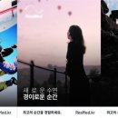 글로벌메드 이미지