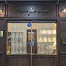 케어포맘 | 창원 산전 마사지, 산후 마사지, 28주 임산부 케어포맘에서 받고온 후기