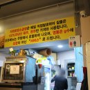 토방한우전문점 이미지