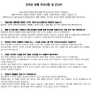 호텔 카푸치노 이미지