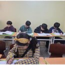 미래정철학원