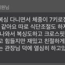 액티브 복싱클럽 이미지