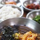 도개한정식 에스카사