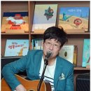 김창완밴드 이미지