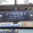 코디헤어라인 이미지