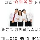 분당-388 이미지