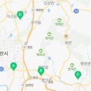 여기다점핑
