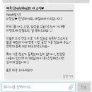 라이크라이크띵