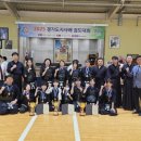 세교 검도관 이미지