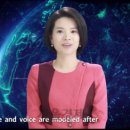 신화통신 이미지
