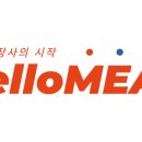 제이미트 이미지